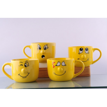 Ceramic Smiley Mug